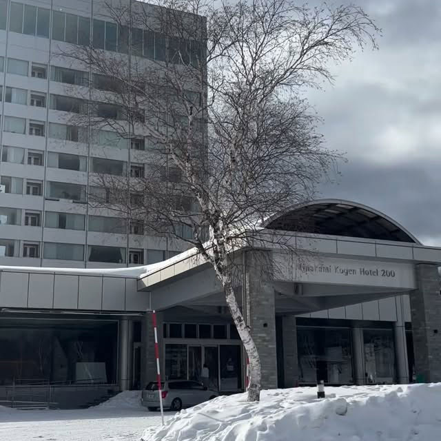 2026シーズンの営業は4月5日まで!