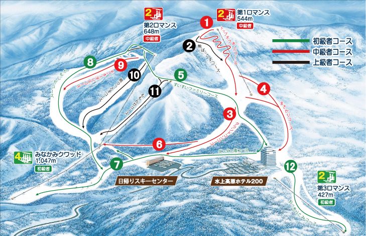 水上高原スキーリゾートリフト1日券1000円引き - スキー場